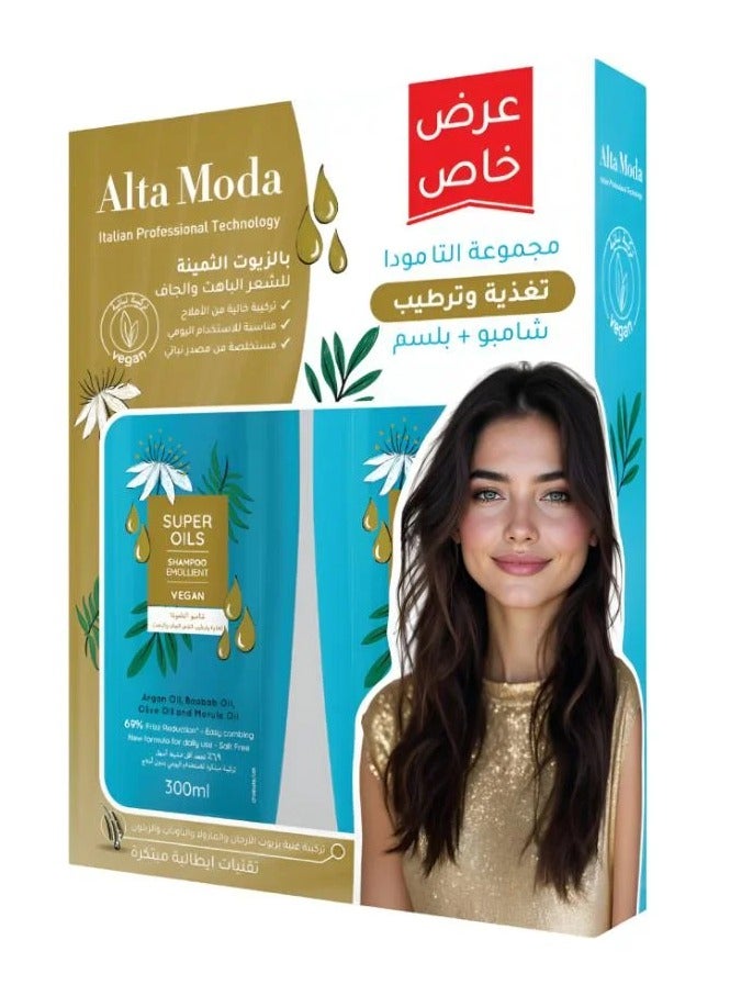 ALTA MODA Super Oils Set Shampoo And Conditioner 300 ml - Image 1