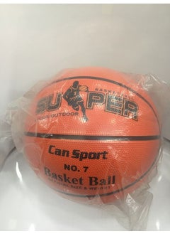 Super Size 7 Basketball Ball 