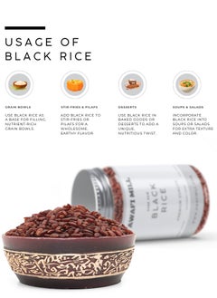 Awafi Mill AWAFI MILL Black Rice | Forbidden Rice | Natural & Nutrient-Rich Whole Grain  - Image 2