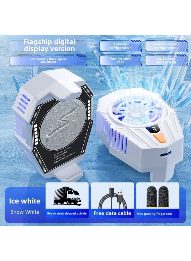 Mobile Phone Radiator Semiconductor Magnetic Back Clip Live Fast Cooling Artifact Wholesale-Color:【white】-sr15pro 【digital Display】 - Image 1