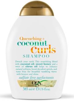 Coconut Shampoo for Curly Hair 385 ml Sulfate Free