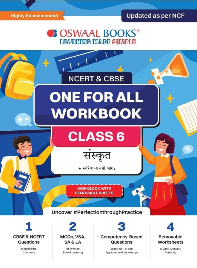 Oswaal NCERT & CBSE One for all Workbook | Sanskrit | Class 6 | Updated as per NCF | MCQ's | VSA | SA | LA | For Latest Exam - Image 1