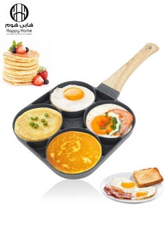 Happy Home 4-Slot Non-Stick Granite Omelette Pan and Pancake Maker, Breakfast Omelette Maker, Steak, Hamburger, Non-Stick Pancakes, Fried Eggs  - Image 1