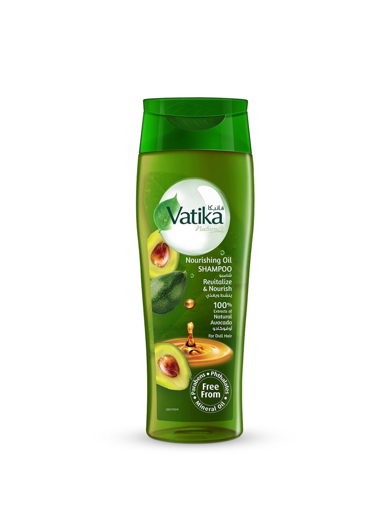 فاتيكا ناتشورالز شامبو فاتيكا ناتشورالز أويل المغذي بالأفوكادو 425 مل | طبيعي وعشبي معزز بالأفوكادو | للشعر الباهت | يقوي ويغذي - Image 1