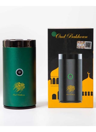 أخضر
