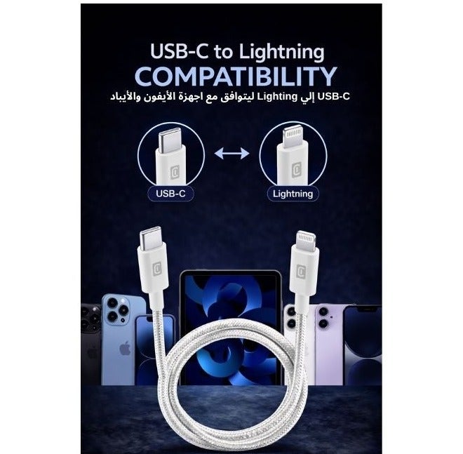 Cellularline USB-C to Lightning Braided Cable 1.5M, Fast Charging & Data Sync Cable for iPhone & iPad, Durable Nylon Cable, Long Length – White - Image 2