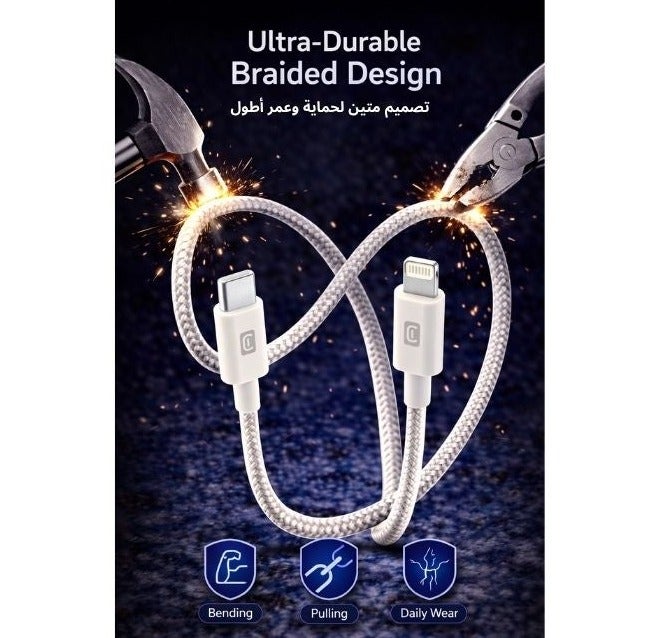 Cellularline USB-C to Lightning Braided Cable 1.5M, Fast Charging & Data Sync Cable for iPhone & iPad, Durable Nylon Cable, Long Length – White - Image 3