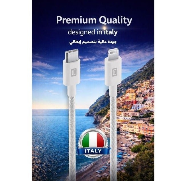 Cellularline USB-C to Lightning Braided Cable 1.5M, Fast Charging & Data Sync Cable for iPhone & iPad, Durable Nylon Cable, Long Length – White - Image 5