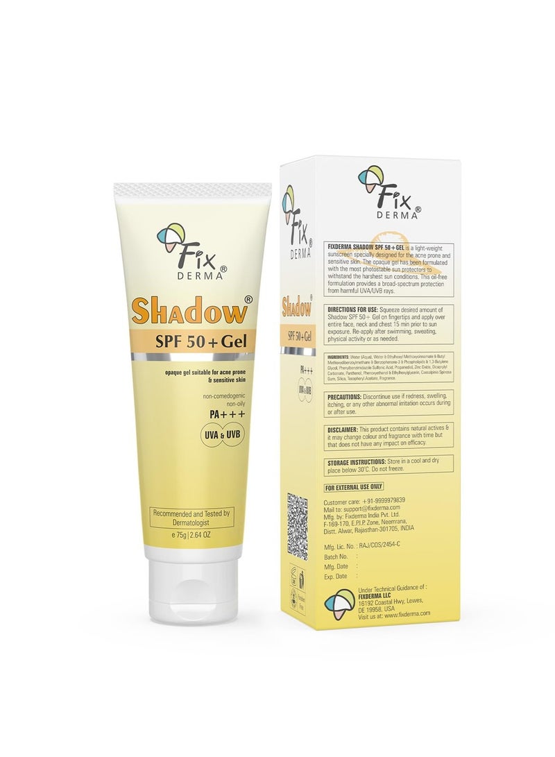 فيكسديرما واقي الشمس Shadow Sunscreen Gel Broad Spectrum لحماية UVA&UVB | واقي من الشمس للنساء والرجال - 75 جم - Image 2