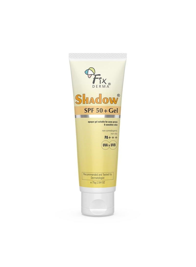 فيكسديرما واقي الشمس Shadow Sunscreen Gel Broad Spectrum لحماية UVA&UVB | واقي من الشمس للنساء والرجال - 75 جم - Image 3