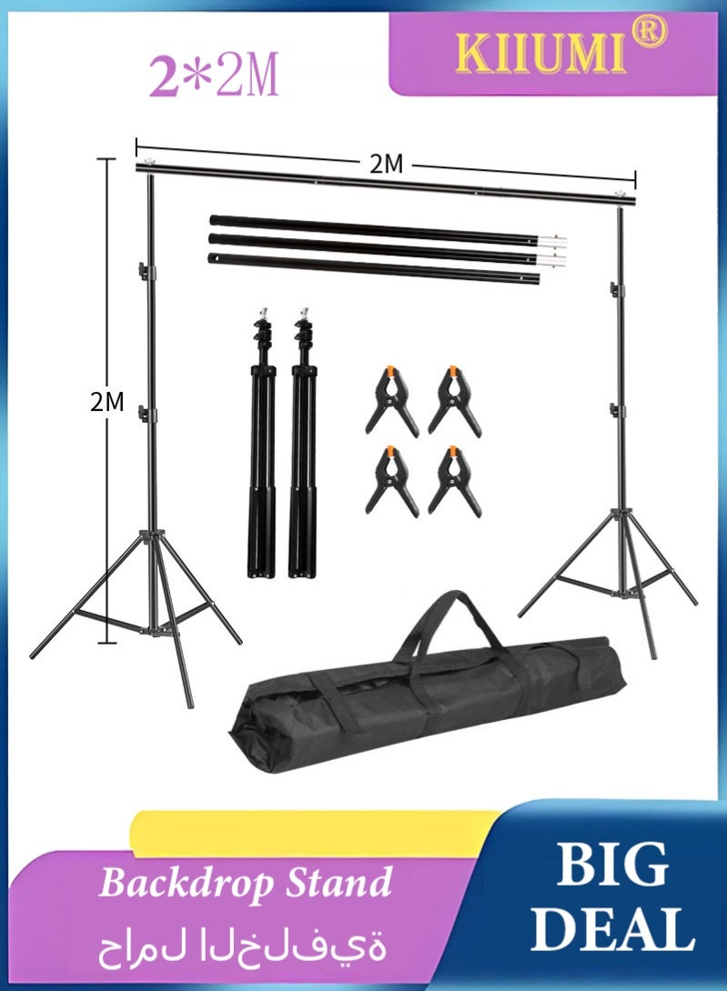 KIIUMI Backdrop Stand (2x2m), Adjustable Photo Studio Backdrop Stand Support Kit Background Stand with 4 Backdrop Clamps， for Portrait Product Photography，with Carring Bag - Image 1