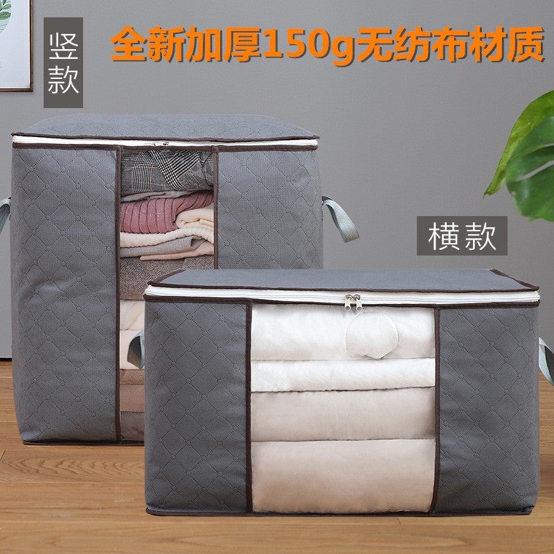 New Clothes Storage Box Fabric Fit Box Non-Woven Bainer Box Storage Box Clothes Quilt Storage Bag - Image 3