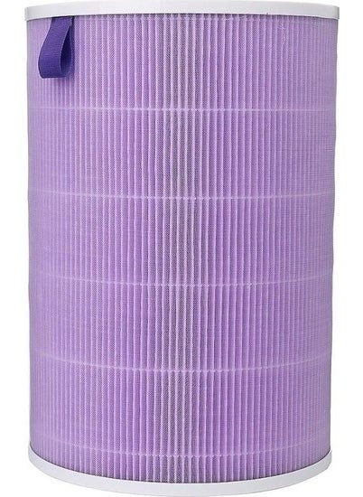 Srfn Ticaret - Smart Air Purifier Pro 2s Compatible Smart Air Purifier Antibacterial Filter (100% Imported A+ Quality) - Image 1