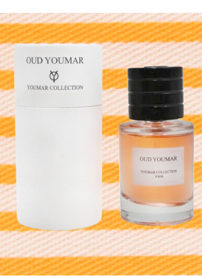 يومار 12 قطع مجموعة عطور 25 مل Y-916  - Image 2