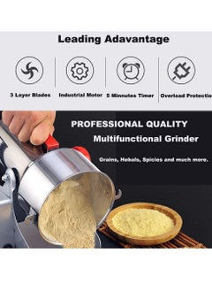 ET-LIFE 1400W 800g Grain Coffee Grinder, Superfine Mill 30s Speedy Grinding for Spice/Nut/Cereal/Coffee Bean Grains 34000RPM  - Image 2