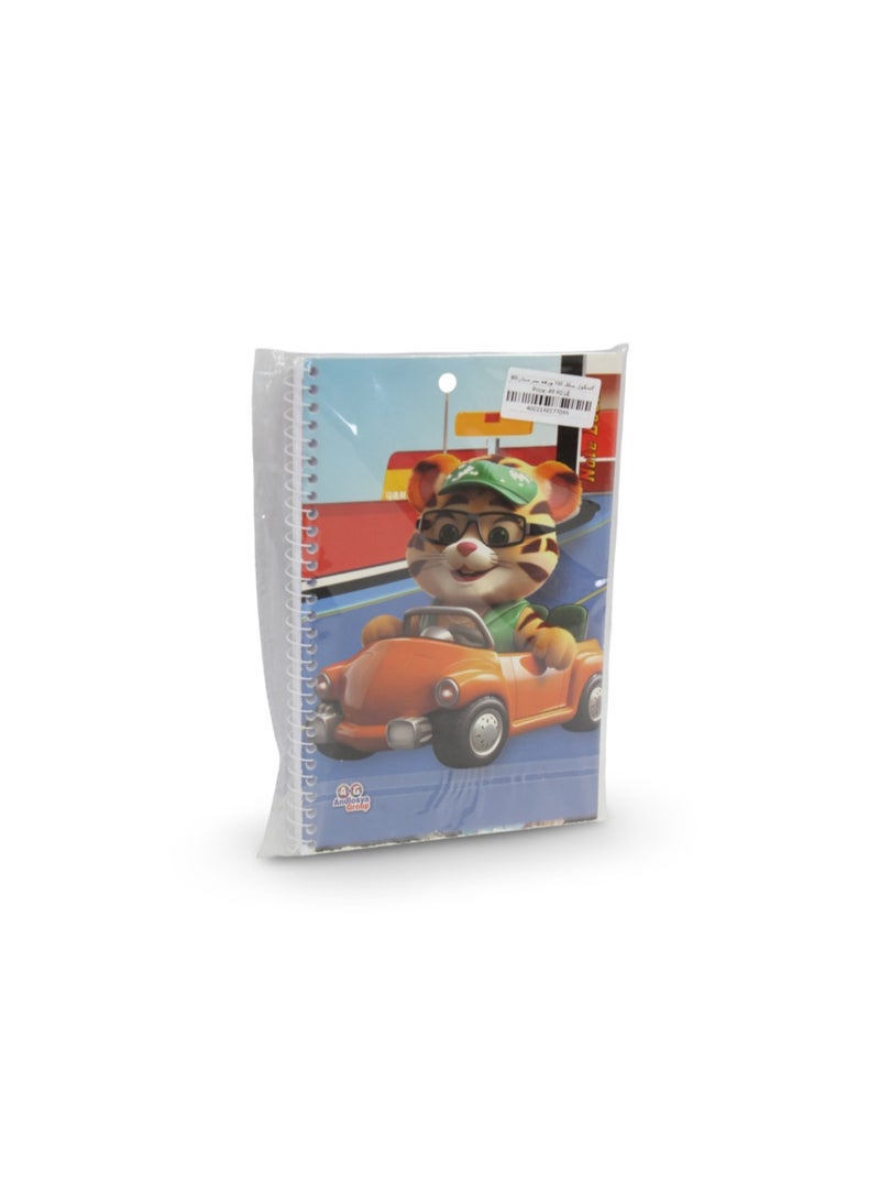 Tiger Driving Car Notebook – 100 Pages - Image 1
