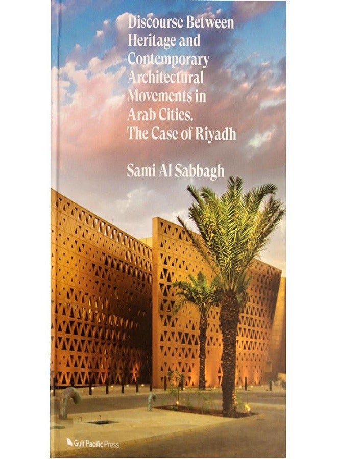 Discourse Between Heritage and Contemporary 