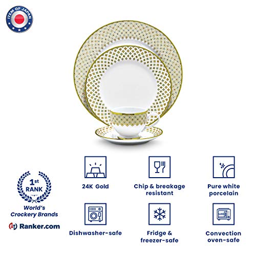 Noritake Japan - Porcelain Serving Bowl 1 pc - Luxury Dining and Kitchen Set - Hearth Collection Petite Fleur Golden Spare Small Serving Bowl 600 ml - Image 3