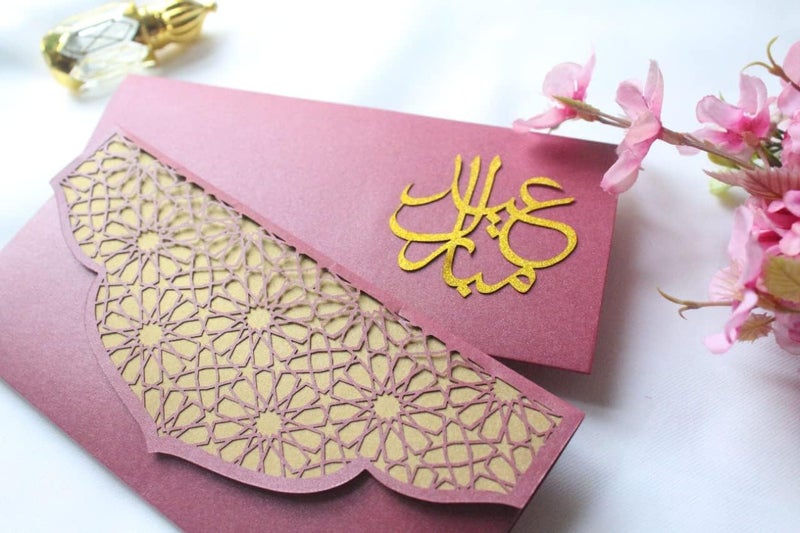 Confetti! Elegant Laser-Cut Eidi Money Envelopes for Eid Al-Fitr & Al-Adha | Intricate Eid Mubarak Arabic Calligraphy & Geometric Patterns | for Kids, Adults & Family Celebrations (10 Pack Maroon) - Image 1