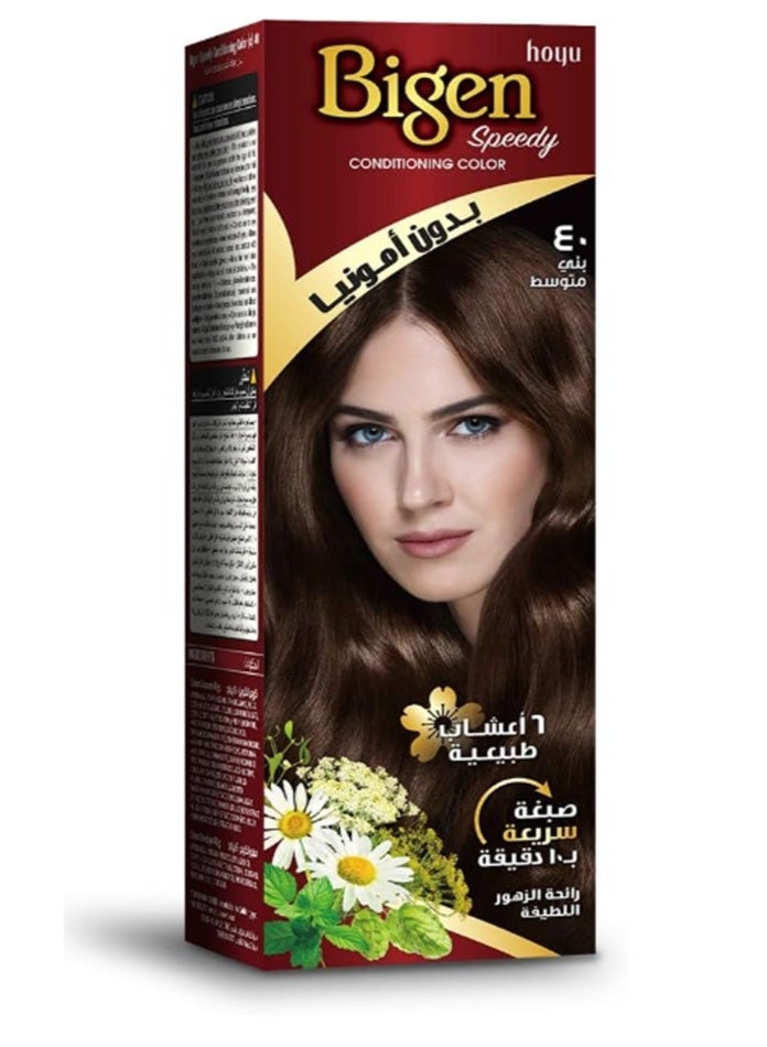 Bigen Lady Colore No Ammonia Medium Brown 40 - Image 2