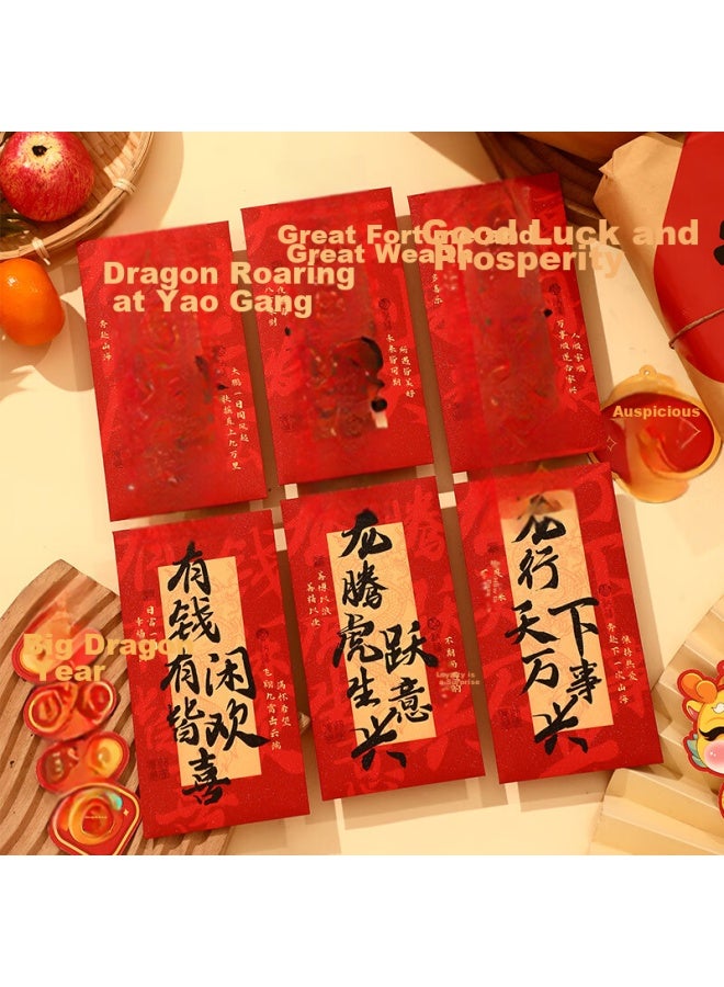 TaTanice Red Envelopes, Red Envelopes For New Year's Celebration, Wedding, Birthday, General-purpose Red Envelope Bags, Hundred-yuan And Thousand-yuan Red Envelopes - Image 1