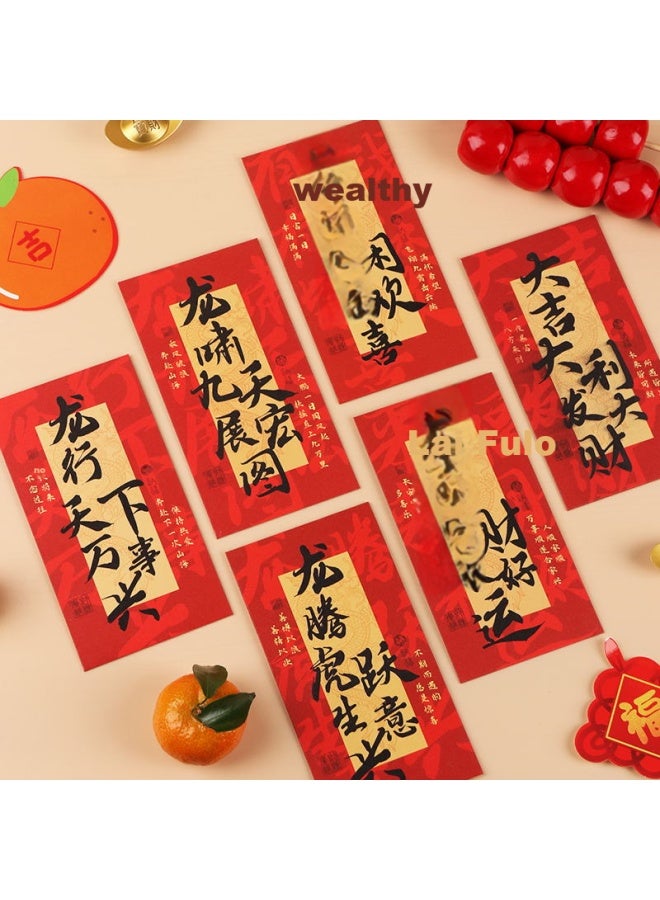 TaTanice Red Envelopes, Red Envelopes For New Year's Celebration, Wedding, Birthday, General-purpose Red Envelope Bags, Hundred-yuan And Thousand-yuan Red Envelopes - Image 2