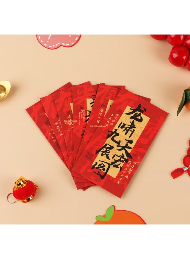 TaTanice Red Envelopes, Red Envelopes For New Year's Celebration, Wedding, Birthday, General-purpose Red Envelope Bags, Hundred-yuan And Thousand-yuan Red Envelopes - Image 4