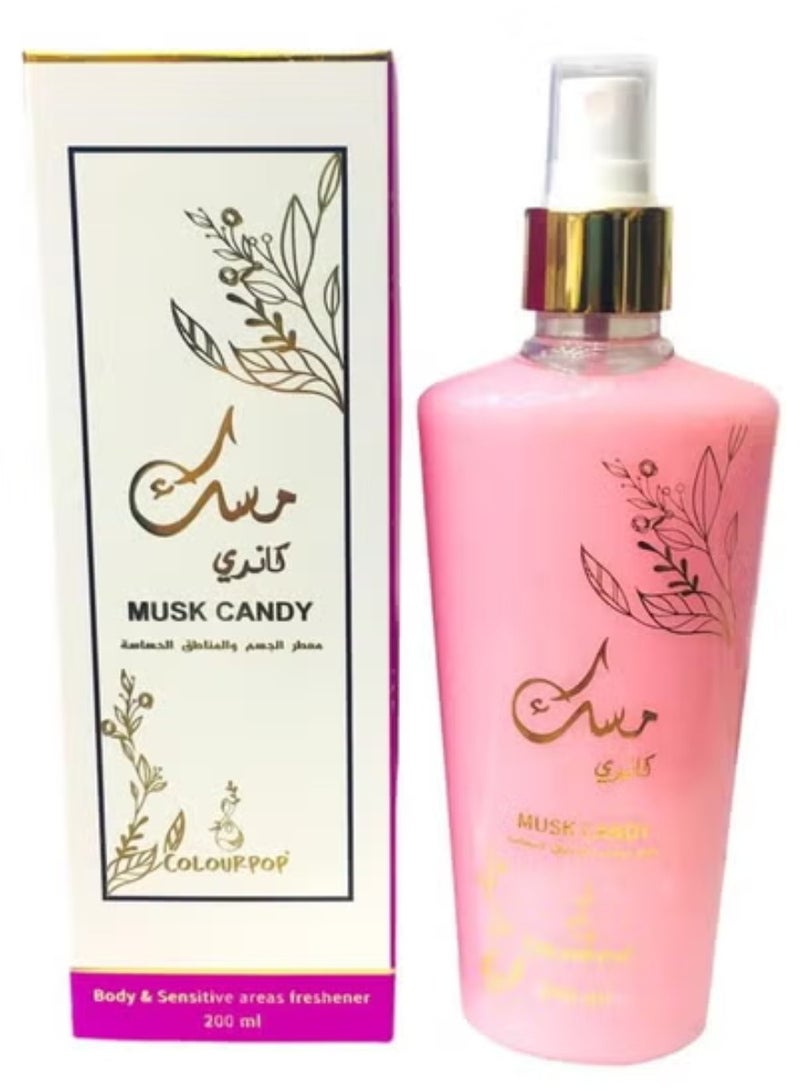 معطر الجسم والمناطق مسك كاندي 200 مل