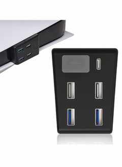 Y&D 5 Port USB Splitter For PS5 Hub  - Image 1
