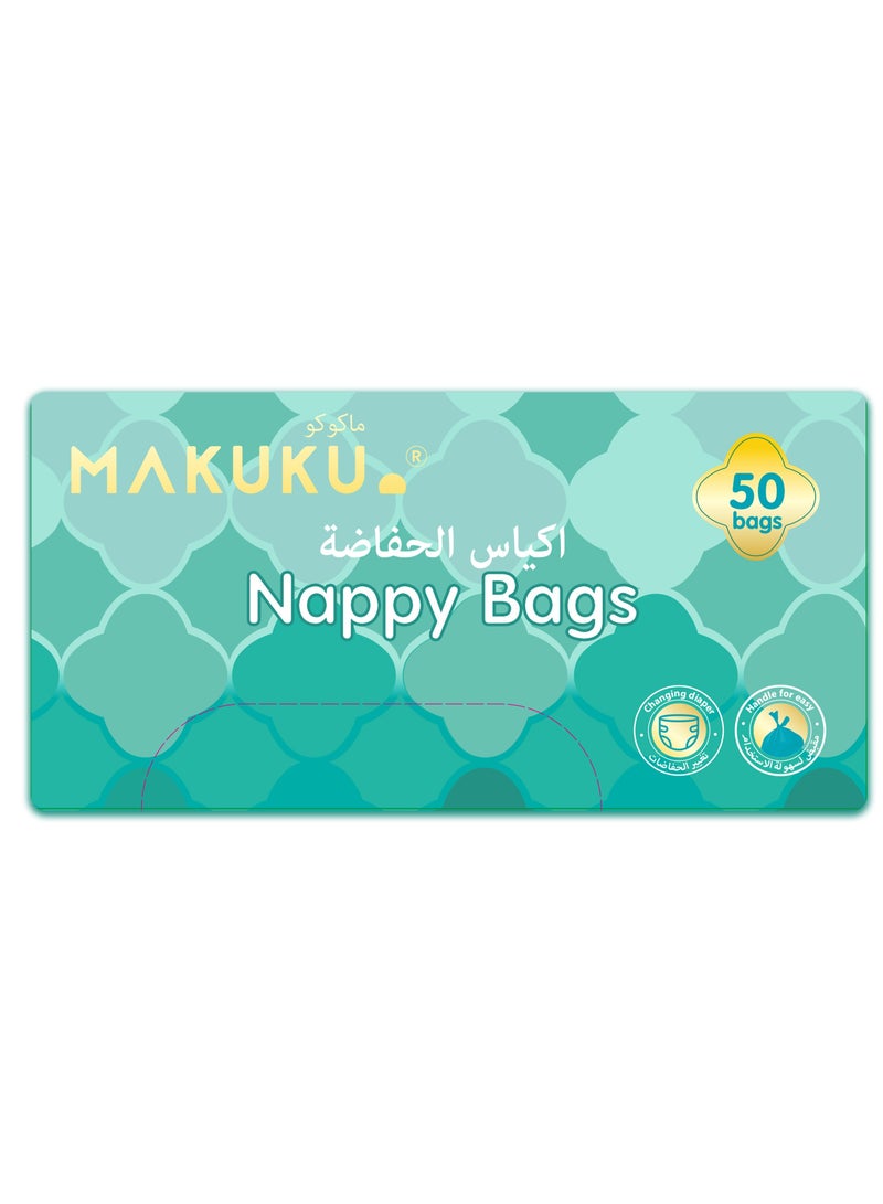Makuku حقائب ماكوكو للحفاضات 50 قطعة - حقائب حفاضات قابلة للتخلص منها برائحة خفيفة صحية ومقابض سهلة الربط تقضي على الروائح - Image 1