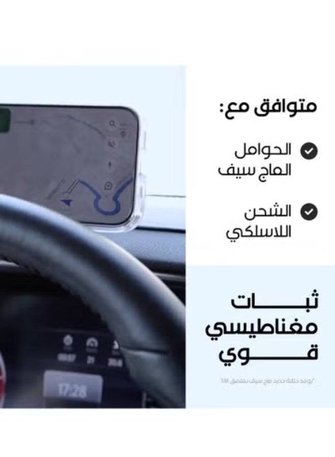 ماس مسكة Mass Limber Grip ماج سيف بشريط مطاطي من ماس - Image 2