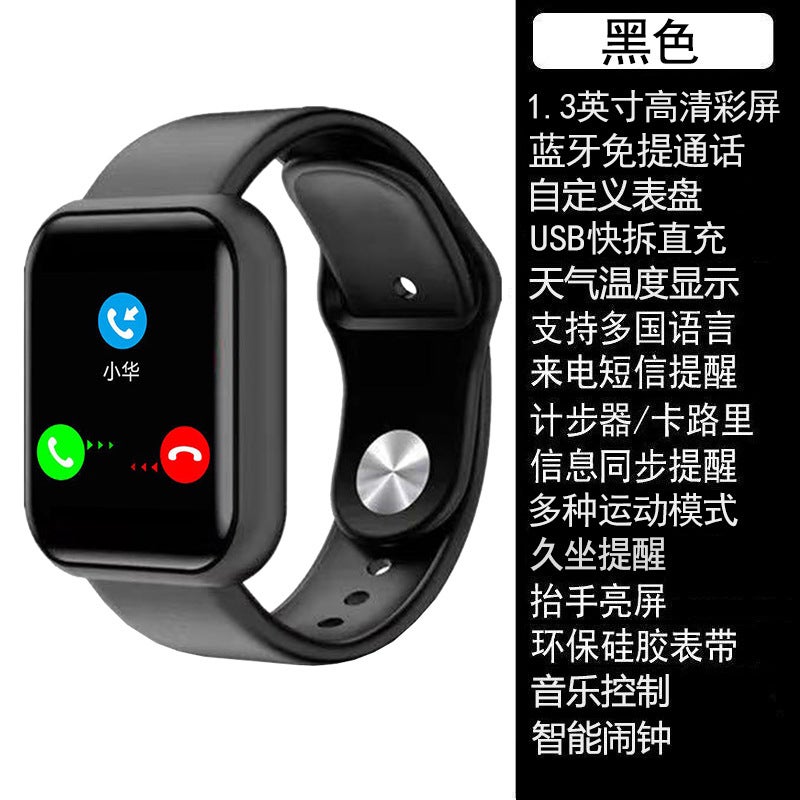D20s Smart Watch Call Music Sports Band Black