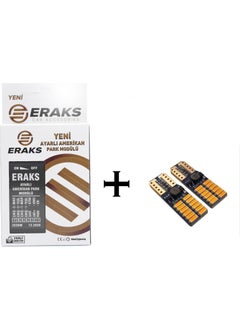 Eraks Adjustable American Parking Module and T10 Orange Canbus LED Parking Light Bulb  - Image 1