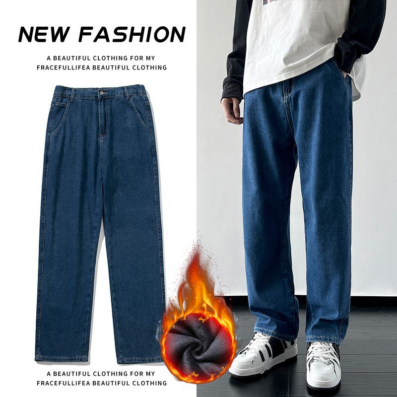 Unisex Casual Daily Denim Jeans - Image 1