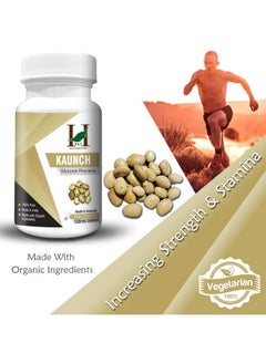 H&C HERBAL INGREDIENTS EXPERT H&C Herbal Ingredients Expert Kaunch 450mg 120-Capsules | A Rejuvenative for the Reproductive | Mens Health  - Image 2