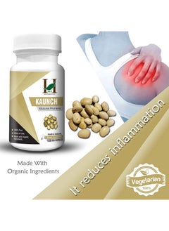 H&C HERBAL INGREDIENTS EXPERT H&C Herbal Ingredients Expert Kaunch 450mg 120-Capsules | A Rejuvenative for the Reproductive | Mens Health  - Image 3
