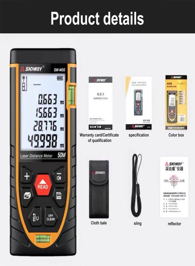 Generic SNDWAY Distance Meter Infrared Distance Meter Ruler Electronic Ruler Ships with Batteries Standard Model  - Image 3
