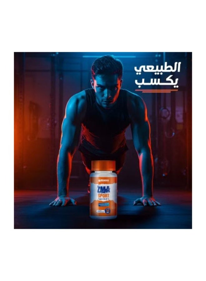 Organic Nation ZMA Sport - 60 Servings (60 Capsules) | Muscle Recovery & Sleep Support Formula - Image 4