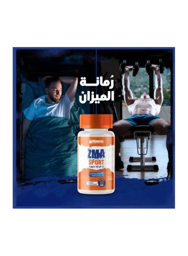 Organic Nation ZMA Sport - 60 Servings (60 Capsules) | Muscle Recovery & Sleep Support Formula - Image 5