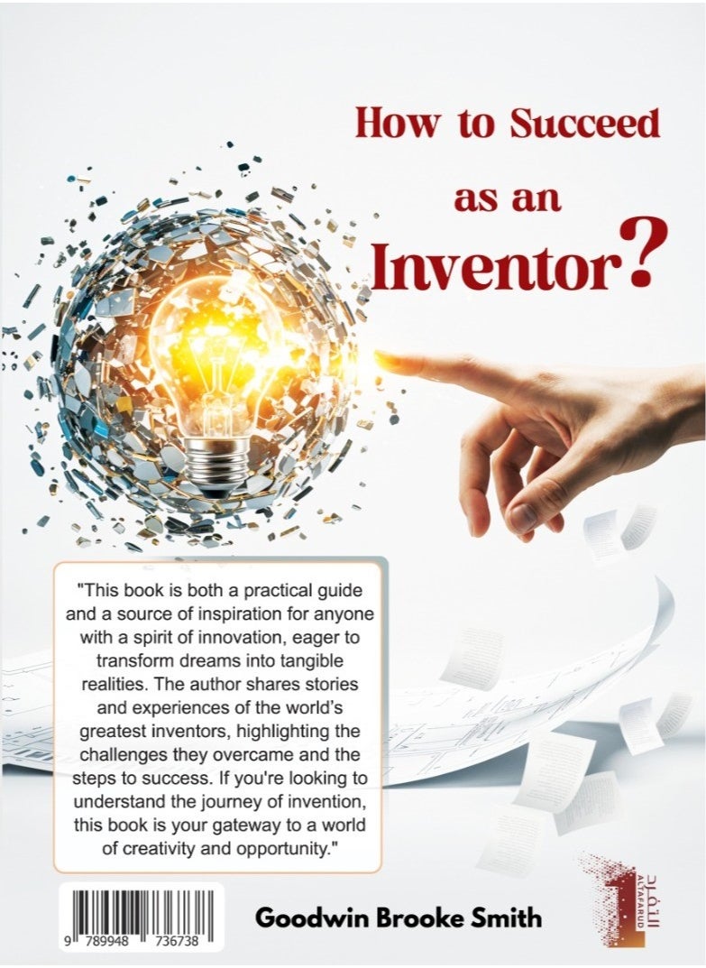 How to Succeed as an Inventor