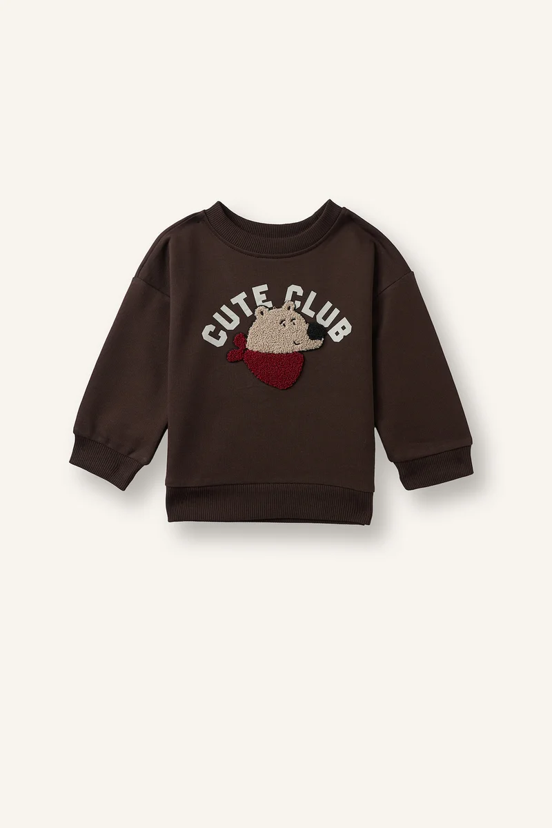 Oversize Fit Animal Print Sweatshirt