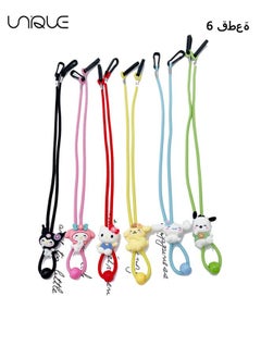6Pcs Adjustable Mask Holder with Clips, Safety & Comfortable Mask Lanyards Necklace, Elastic Strap Lanyard String Hooks