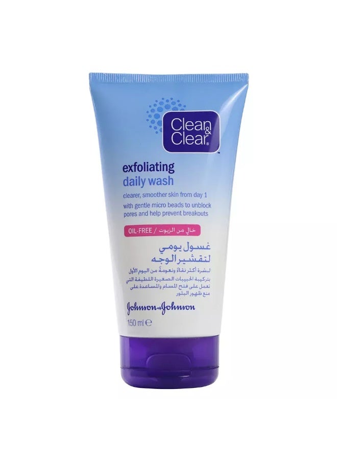 Clean & Clear Exfoliating Daily Wash 150ml - Image 1
