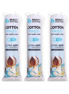 BEAUTY SYSTEM Cotton Pads Ultra Soft  120 Tablets Pack of 3  - Image 1