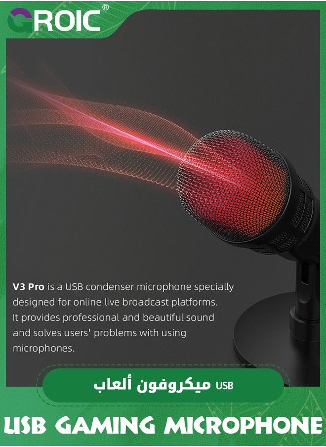 Gaming Microphone, USB Computer Microphone for PC, Mac, PS4/5, Condenser Podcast Mic Studio Recording, YouTube, Streaming, with Headphone Jack, Led Light, Mute, Gain, Noise Cancellation