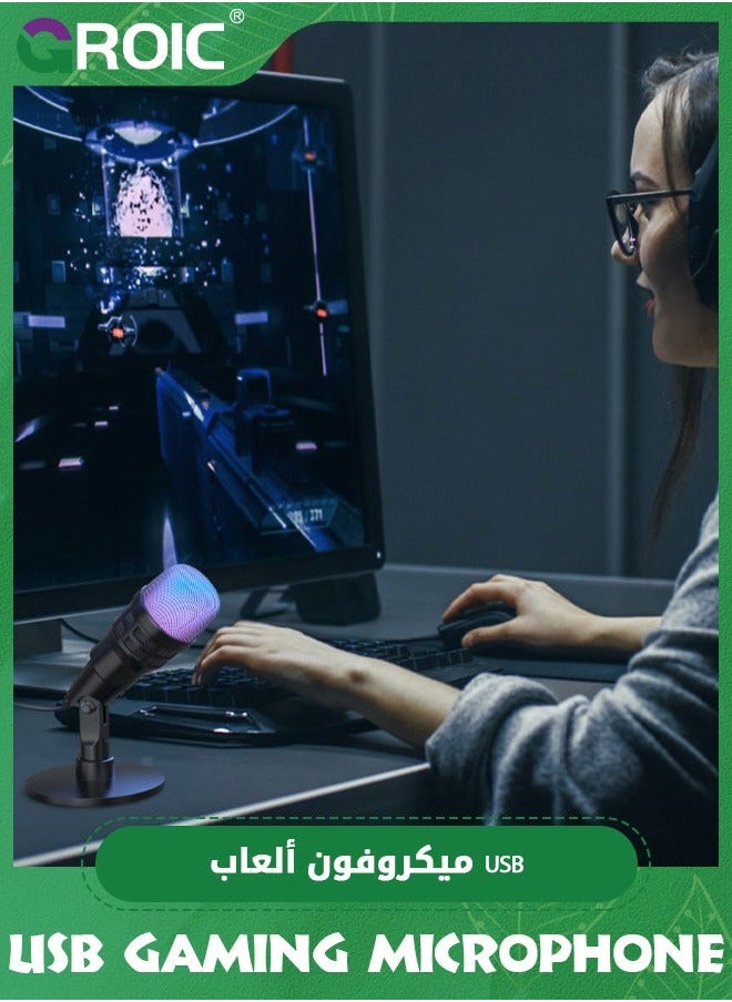 Gaming Microphone, USB Computer Microphone for PC, Mac, PS4/5, Condenser Podcast Mic Studio Recording, YouTube, Streaming, with Headphone Jack, Led Light, Mute, Gain, Noise Cancellation