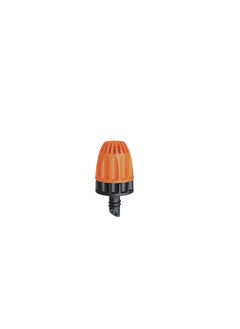 Claber Claber Rainjet 360 Degree Micro-sprinkler 1/4" 