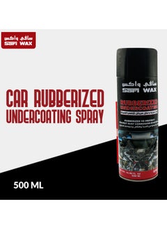 500ml Gloss Black Rubberized Undercoating Spray, Protection From Rust Corrosion And Road Noise SFW084