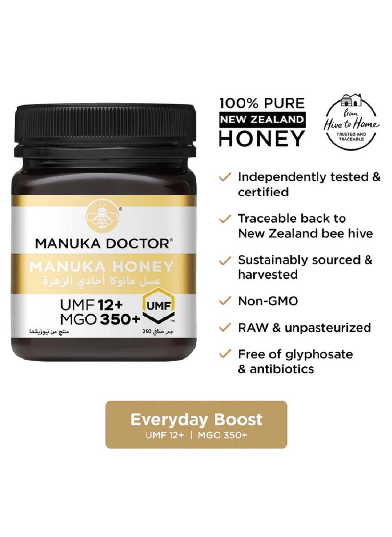 Manuka Doctor UMF 12+ Monofloral Manuka Honey 250g  - Image 2