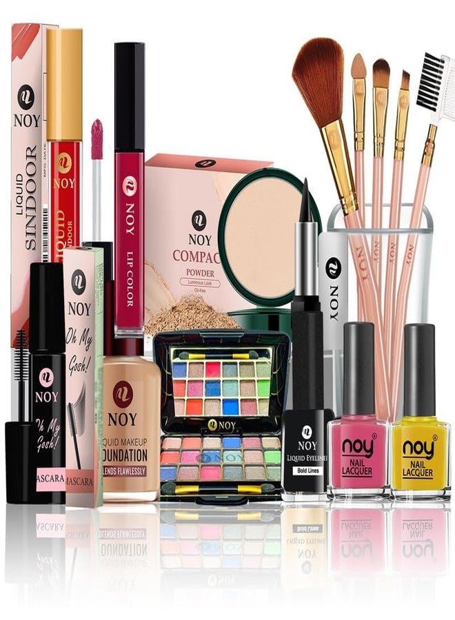 نوي مجموعة مكياج فاخرة من نوي كوتور، 15 قطعة، لإطلالة ساحرة تليق بعروض الأزياء. غنية بفيتامين هـ وصبغة عالية التركيز. رقم 199 - Image 1